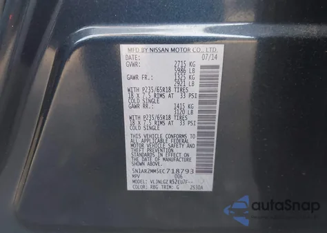 2014 Nissan Pathfinder Sl z USA, uszkodzony, nr VIN 5N1AR2MM5EC718793
